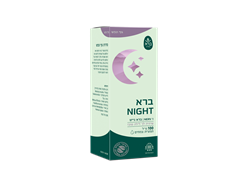 נייט 100 מל` - ברא צמחים