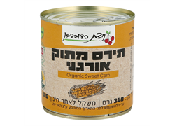 שימורי גרעיני תירס מתוק אורגני 340 גרם - ניצת הדובדבן