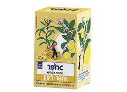 תה חליטת ג'ינג'ר לימון אורגנית - גרופר