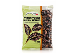 שעועית שחורה מנומרת אורגנית - ניצת הדובדבן