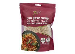 פתיתי חלבון סויה בסגנון בשר טחון 300 גרם - עתיד ירוק