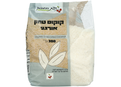 קוקוס טחון אורגני - ניצת הדובדבן