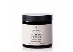 מסיכה לשיער אורגנית - ערוגות