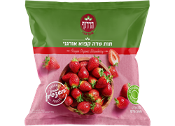 תות שדה קפוא אורגני - הרדוף