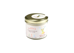 בזלת שום בסגנון חמאה - אוטופי