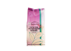 מבצע הנחת חבר למותג הבית
