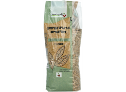 מבצע כוסמת ירוקה אורגנית - ניצת הדובדבן*