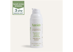 קרם פנים טיפולי לפצעונים