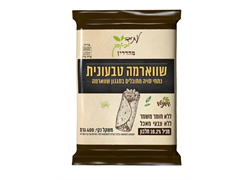מבצע נתחי סויה בסגנון שווארמה - עתיד ירוק
