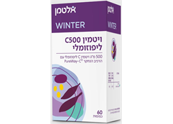 ויטמין סי 500 ליפוזומלי 60 כמוסות - אלטמן
