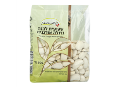 מבצע הנחת חבר למותג הבית
