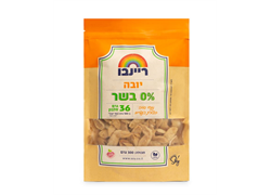 יובה נתחי סויה בצורת כנפיים - ריינבו