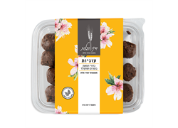 עוגיות חמאת בוטנים ושוקולד מפצפוצי אורז מלא ללא גלוטן - דני וגלית