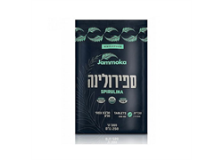 ספירולינה אורגנית 500 טבליות 500 מג wholefood - ג`אמוקה
