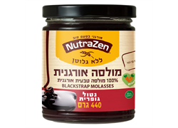 מולסה אורגנית נטול גופרית - נוטרה זן