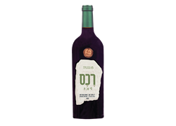 יין אורגני רכס 2020 - יקב אלול