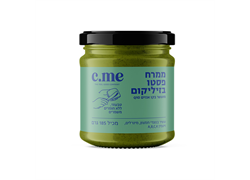 ממרח פסטו בזיליקום עם קו אנזים - C. ME