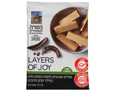 וופל אורגני מכוסמין מלא במילוי חרובים 200 גרם - השדה