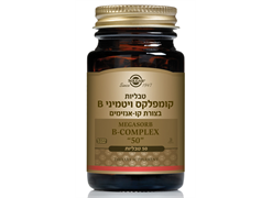 מבצע לחברי מועדון : סולגאר*