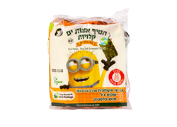 מארז 10 חטיף אצות ים קלויות עם מלח ים אקו פאק - טייסט אוף אסיה