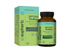 מבצע מגנזיום טריו מאג 60 כמוסות – סופהרב