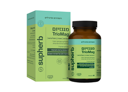 מגנזיום טריו מאג 60 כמוסות – סופהרב