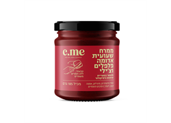 ממרח שעועית אדומה פלפלים וצ'ילי עם פטריית טרמסט - C. ME