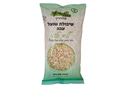 שיבולת שועל עבה ללא גלוטן- gluten free מהדרין