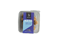 כדורי חמאת בוטנים וקפה קיטו - דני וגלית