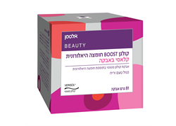 קולגן בוסט אבקת קולגן וחומצה היאלורונית קלאסי ,30 מנות שימוש  ללא טעם וריח - אלטמן 81 גר' אבקה