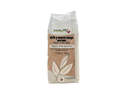 קמח כוסמין לבן אורגני ללא צורך בניפוי ניצת