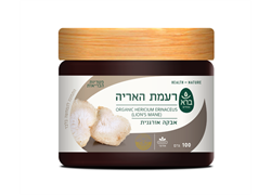 רעמת האריה 60 כמוסות סדרת הפטריות - ברא