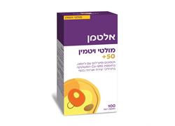 מגה ויט לאישה ולגבר 50+ אלטמן