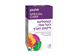 קומפלקס דקל ננסי ליקופן ואבץ ( לשעבר פרוסטמד ) 60 כמוסות - אלטמן 