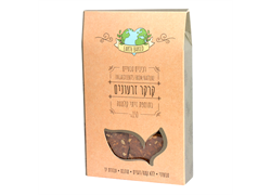 קרקר זרעונים עם זיתי קלמטה - ארת` בייקד