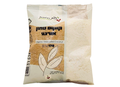 מבצע קוקוס טחון אורגני 170 גרם - ניצת הדובדבן*
