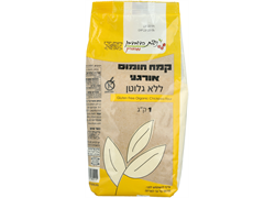 קמח חומוס אורגני ללא גלוטן - ניצת הדובדבן