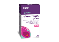 חומצה פולית פלוס 90 טבליות - אלטמן