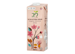 מבצע משקאות שקדים/ שיבולת שועל/ סויה אורגני - ליב