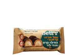 חטיף וופל אורגני קראנצ'י במילוי קרם אגוזי לוז אורגני, טבעוני 33 גרם - בטר