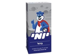 יומי ברזל לילדים, אלטמן