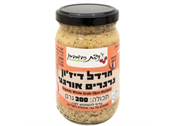 חרדל דיז'ון גרגרים אורגני - ניצת הדובדבן