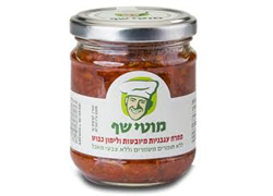 ממרח עגבניות מיובשות ולימון כבוש -  מוטי שף