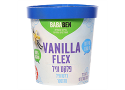 גלידה משומן צמחי פלקס וניל - באבאבן