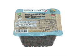 מבצע צימוקים אורגנים* - ניצת הדובדבן
