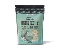 מבצע לחברי מועדון : ג`מוקה*