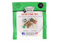 סקיני פסטה דפי אורז אדום ללא גלוטן קוטר 22 סמ