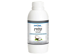 קלמדין משקה מינרלים, 500 מל, סופהרב