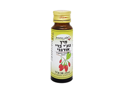 מיץ גוג'י ברי אורגני ללא תוספת סוכר - ניצת הדובדבן