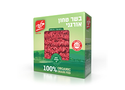 בשר טחון 500 גרם אורגני - בלדי